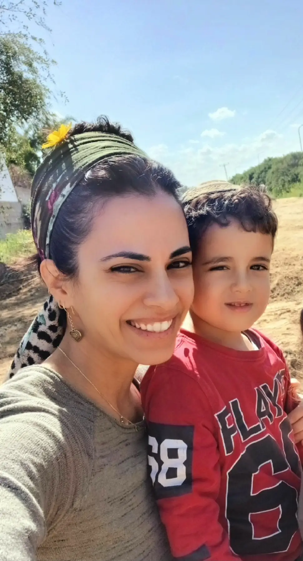 מירב חדד
